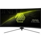 MSI MAG 345CQR 34" Curved UltraWide gaming monitor Zwart, 2x HDMI, DisplayPort, 180 Hz