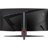 MSI MAG 345CQR 34" Curved UltraWide gaming monitor Zwart, 2x HDMI, DisplayPort, 180 Hz