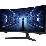 Odyssey G5 34" Curved UltraWide gaming monitor
