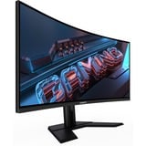 GIGABYTE G34WQCP 34" UltraWide gaming monitor 180 Hz, HDMI, DisplayPort, Audio, AMD FreeSync