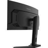 GIGABYTE MO34WQC2 OLED 34" Curved gaming monitor 2x HDMI, DisplayPort, 2x USB-A, USB-B, USB-C, KVM, 240 Hz